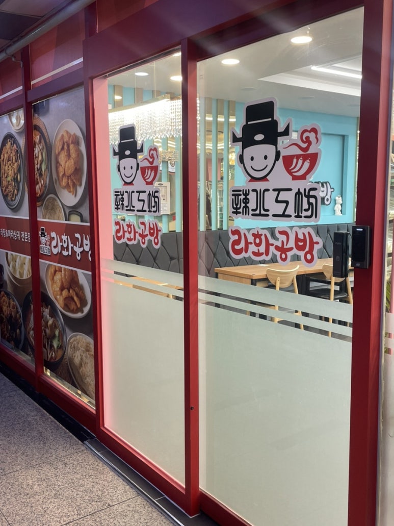 연예인노래연습장 이미지