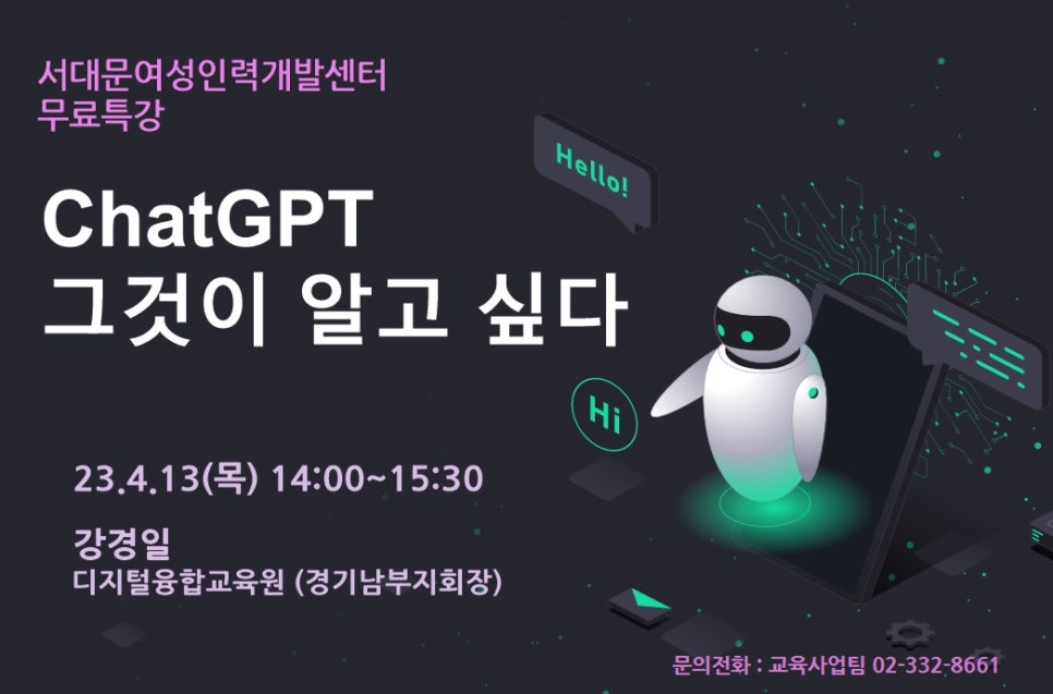 법무법인승앤파트너스 이미지