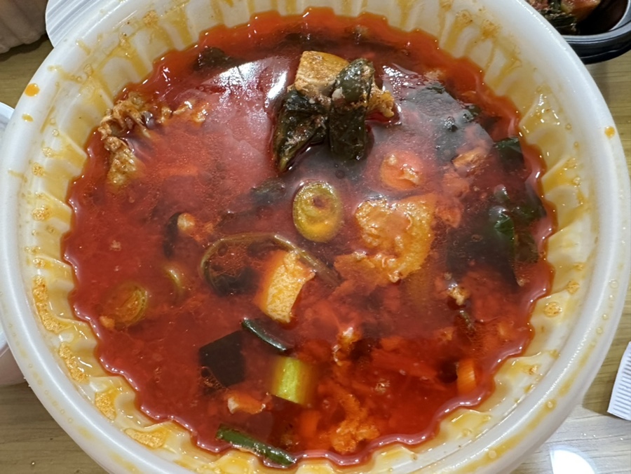 현대야식 이미지