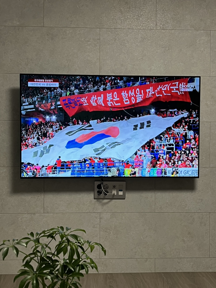 송서방네왕족발 이미지
