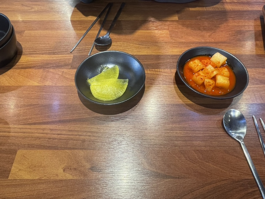 선우닭한마리 이미지