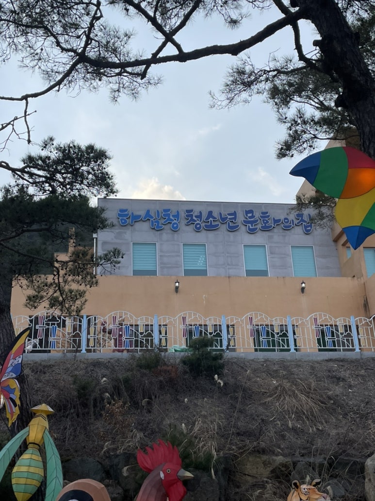 화순정보통신 이미지