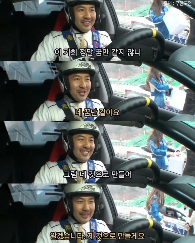 바디다이닝 이미지