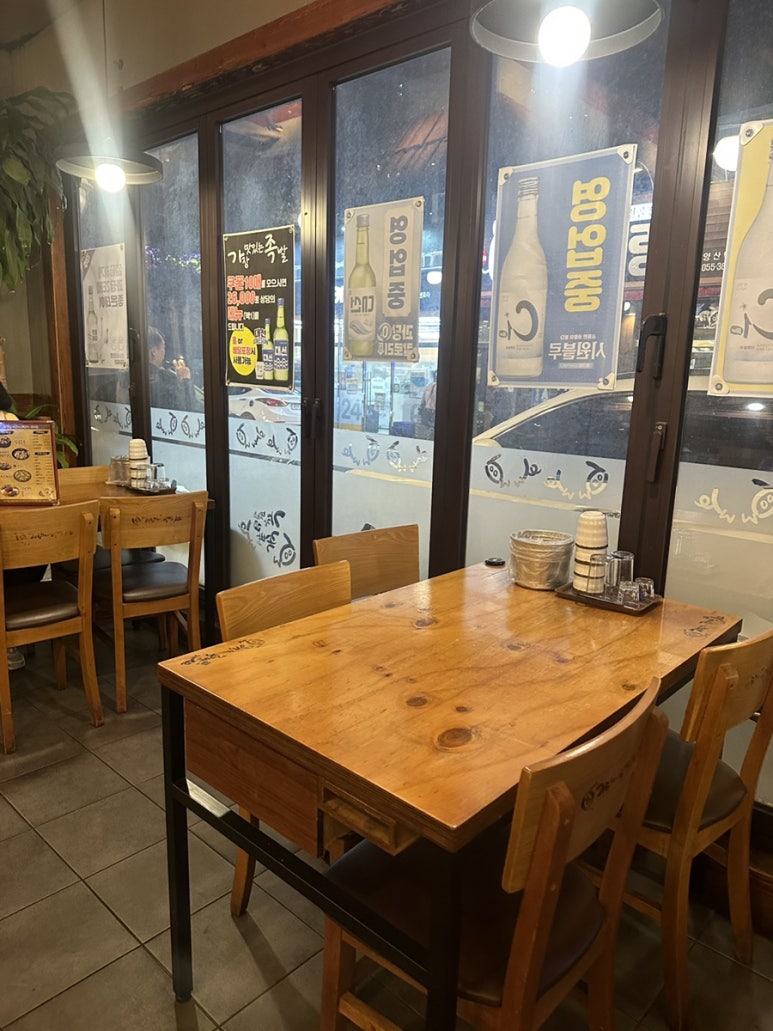 가장맛있는족발덕계평산점 이미지