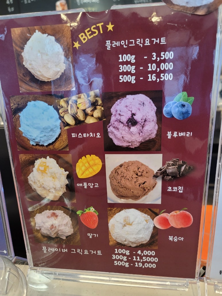 청그릭 이미지