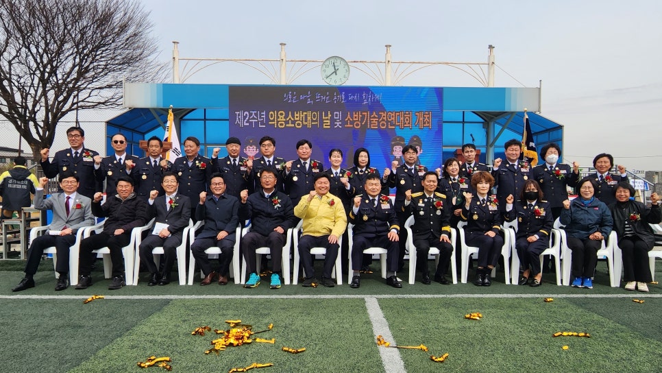 대일용역 이미지