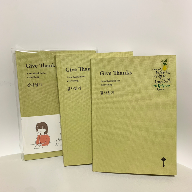 (주)그레이스벨 이미지