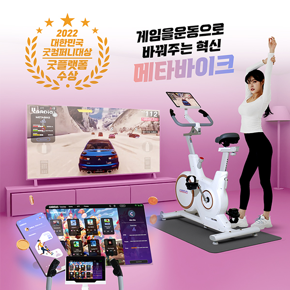 메타렌탈 이미지