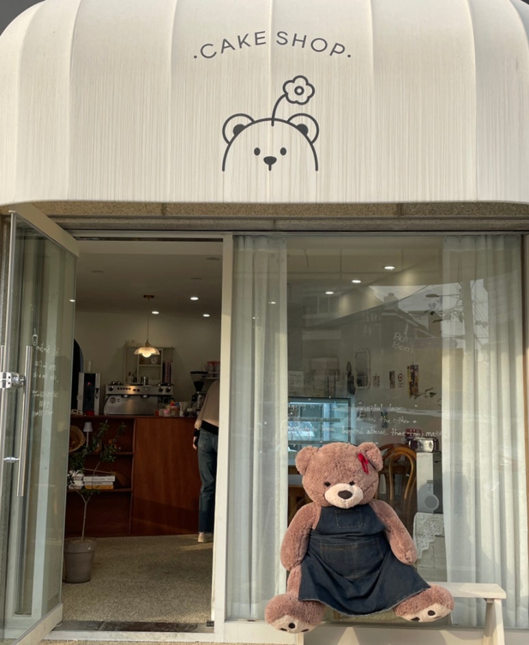 봄봄케이크 이미지