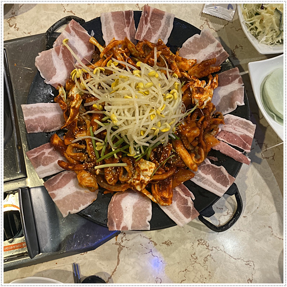 (주) 아주 이미지