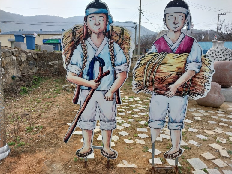 오일장형제 이미지