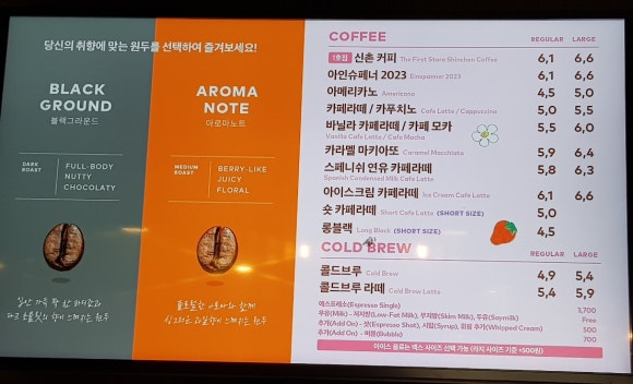 투썸플레이스 마포역점 이미지