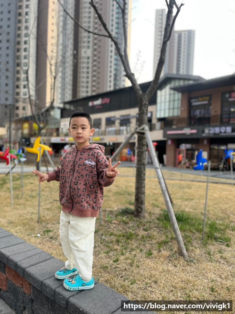 배스킨라빈스탕정역점 이미지