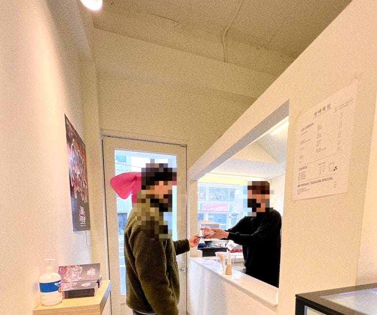 방배목장강릉점 이미지