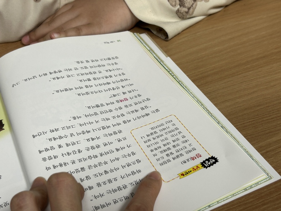 새내기음악실 이미지