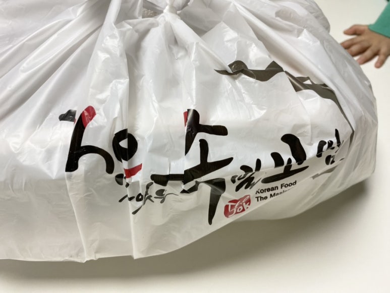 더맛있는족발보쌈(방학점) 이미지