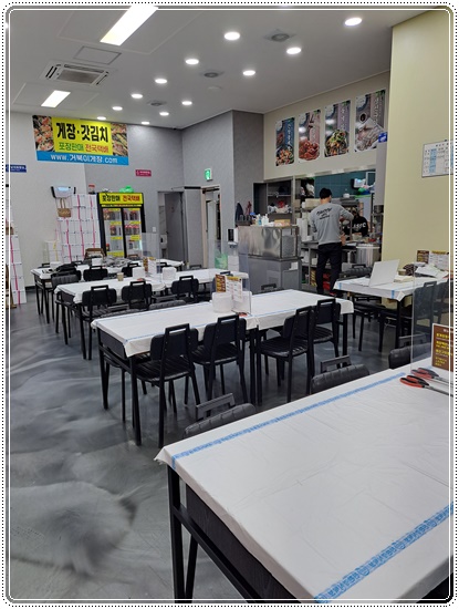 거북이 몰 이미지