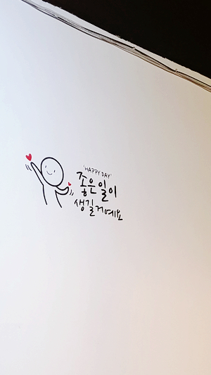 고미소곱창 이미지