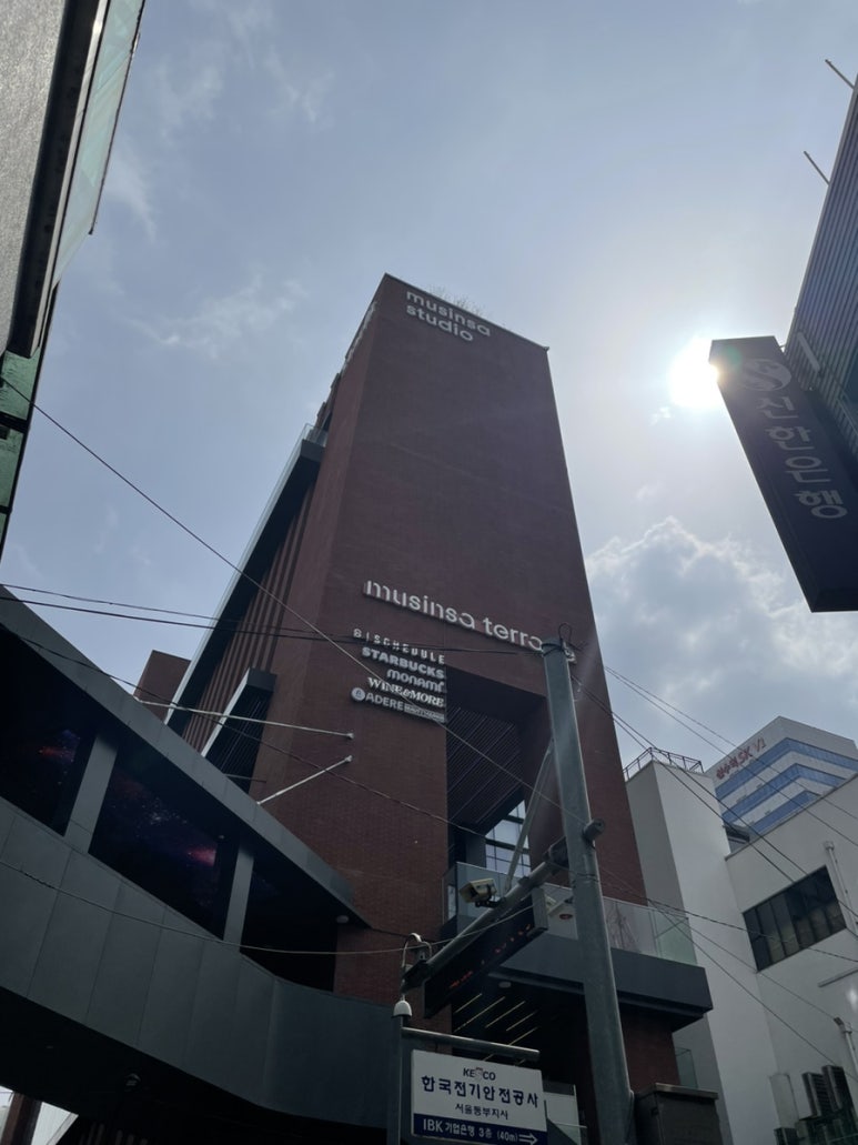 성수삼육오 이미지