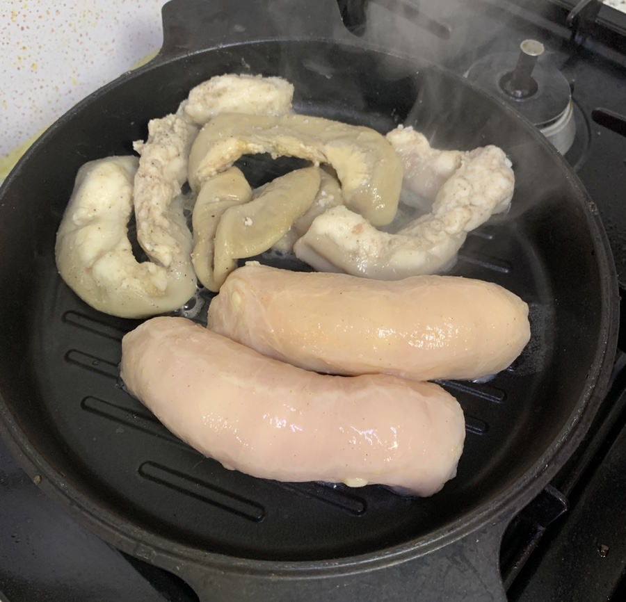 곱이곱다 이미지