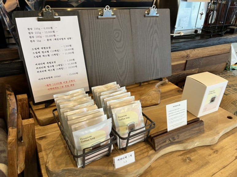 카페드몰른 이미지