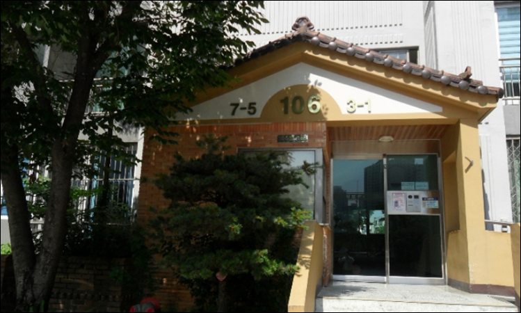 보성세탁소 이미지