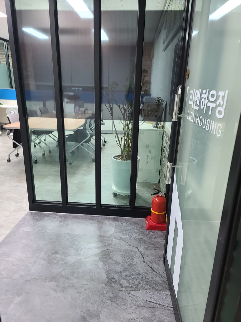 (주)도시이앤씨 이미지
