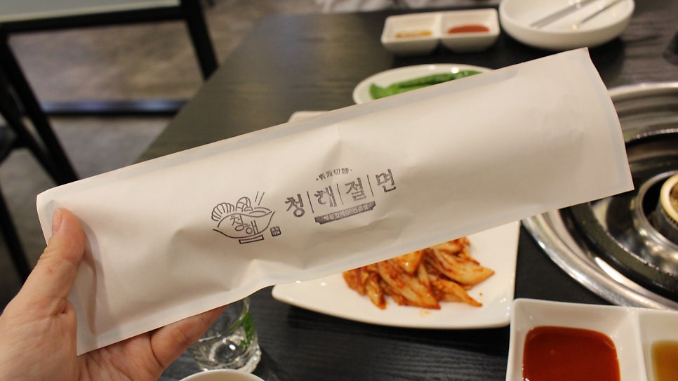 청해축산 이미지