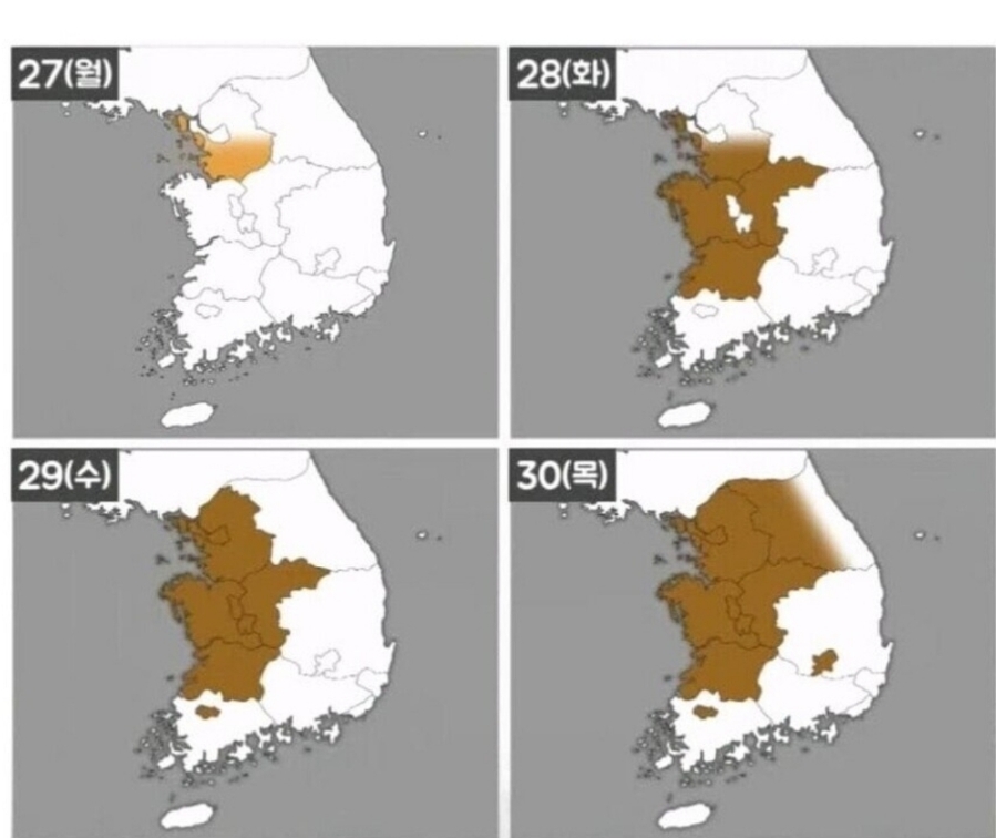 (주)크린앤사이언스 이미지