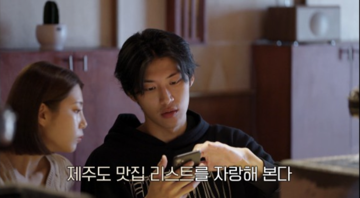 흥분돼지 이미지