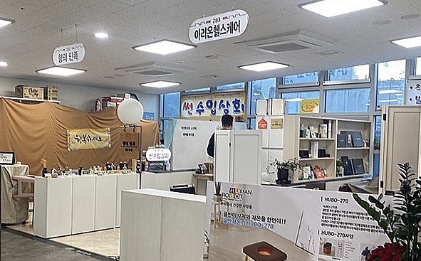 향의민족 이미지