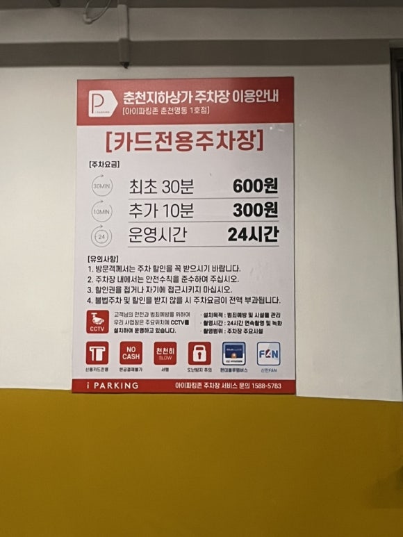 명동62 이미지
