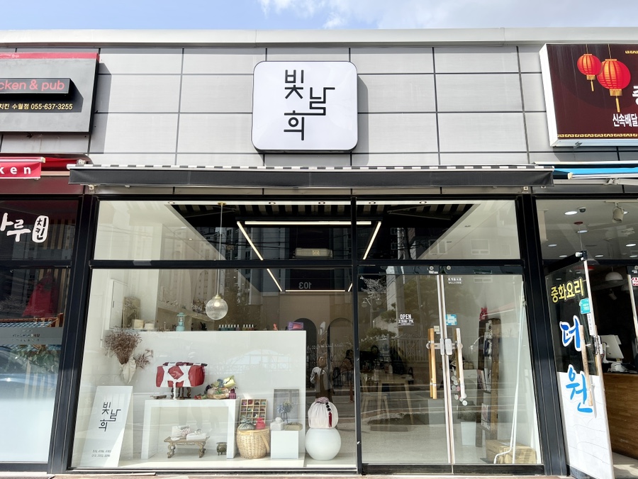 유리안공방 이미지