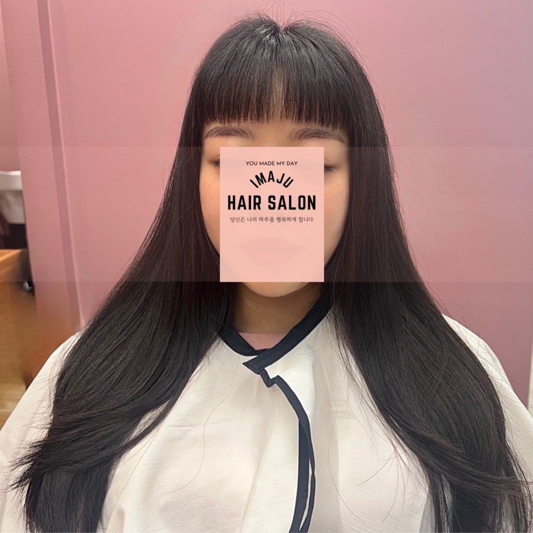은현헤어 이미지