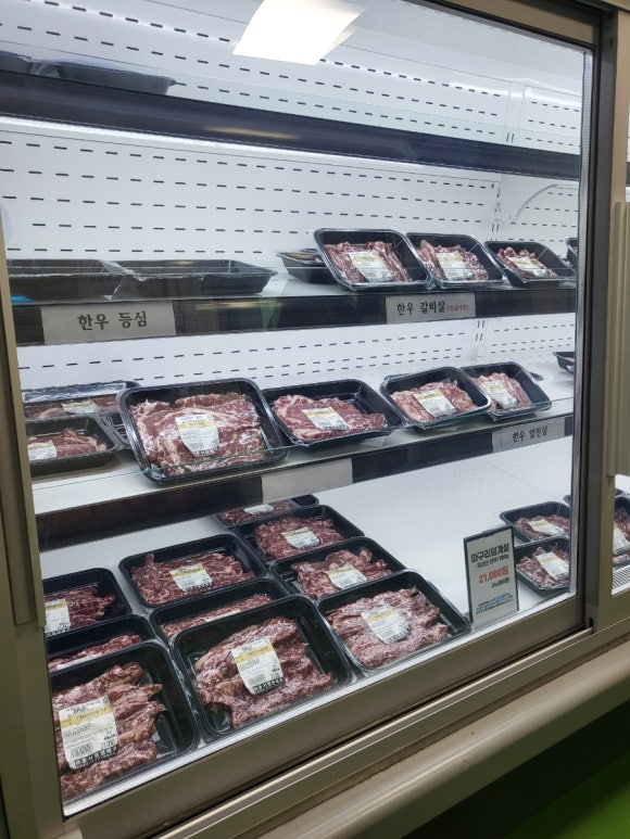 동해정육점 이미지