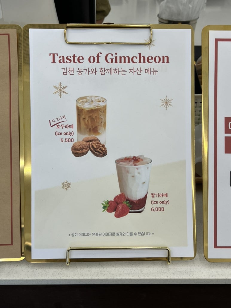 카페자산2호점 이미지