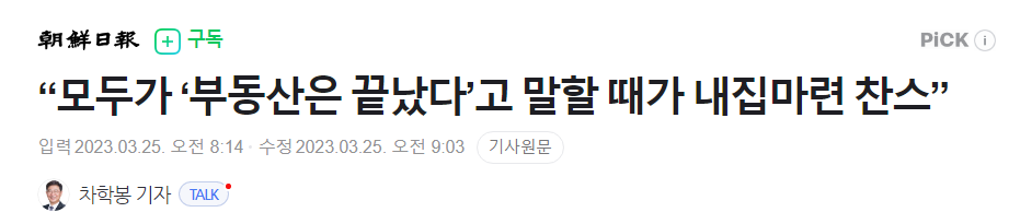 영해다방 이미지