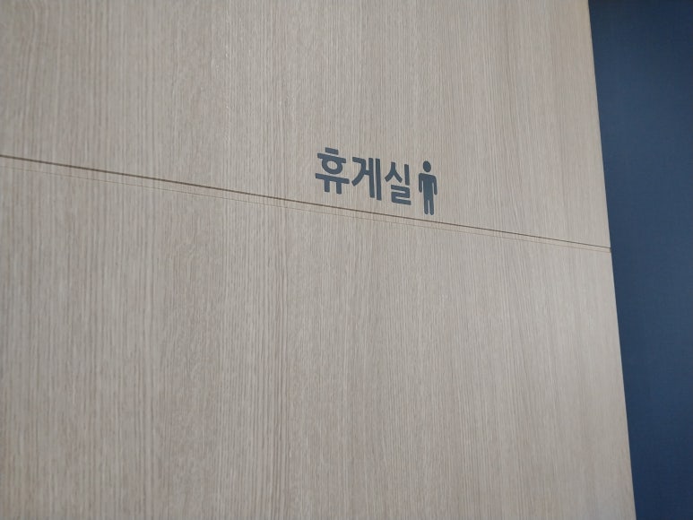 (주)산에들에 이미지
