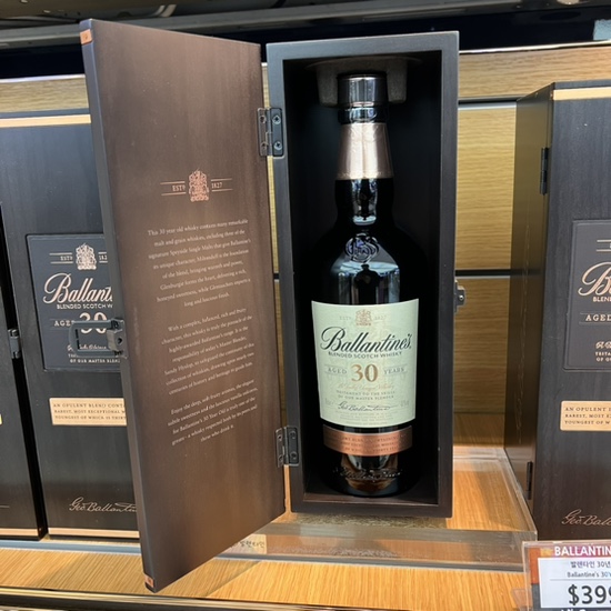 발렌타인(Ballentine) 이미지