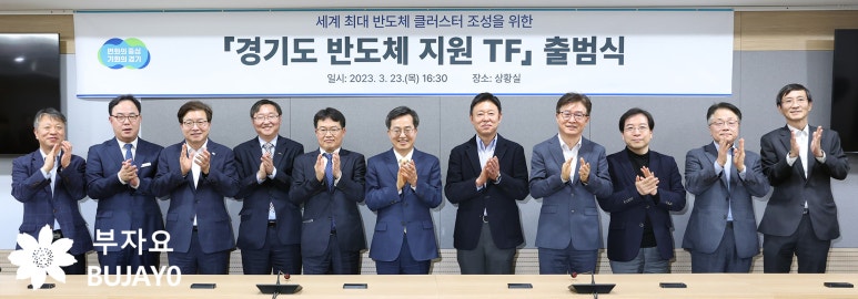 부자인력산업 이미지