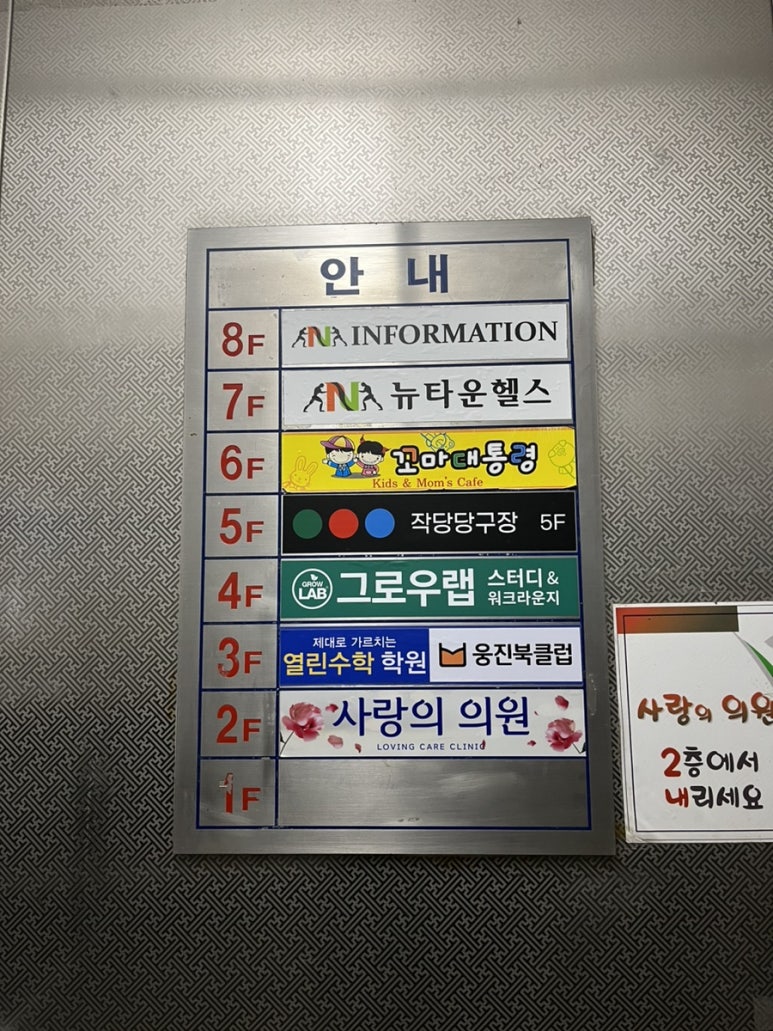 그로우랩스터디&워크라운지 이미지
