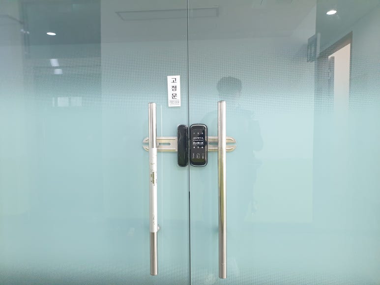 부산광역시소방학교 이미지