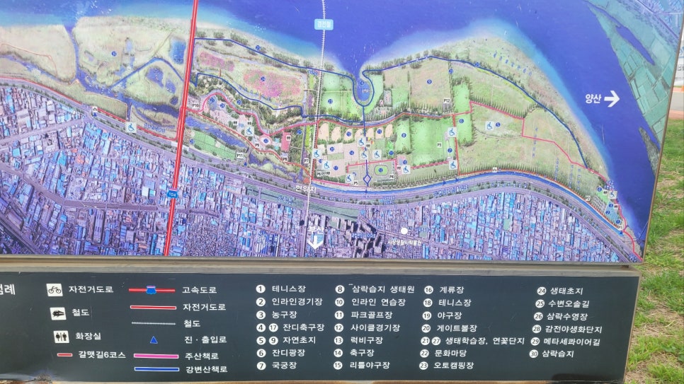 삼락주유소 이미지