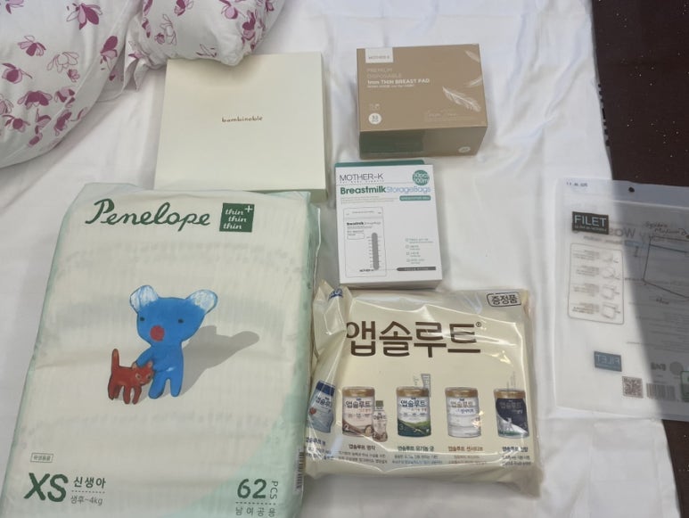 양말속옷천국 이미지