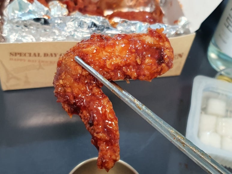 훈희치킨 이미지