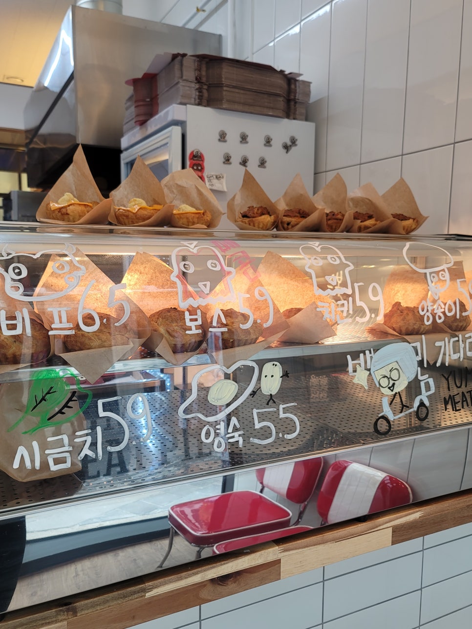 다산미트 이미지