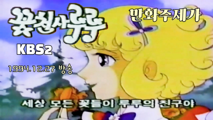 루루광고 이미지