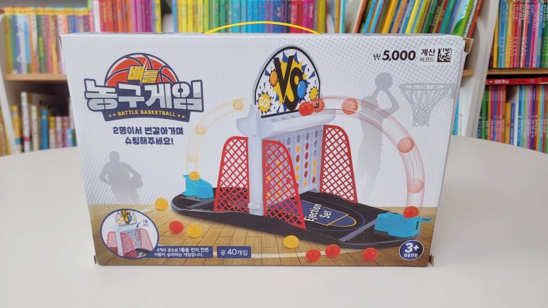 다이소고척동점 이미지