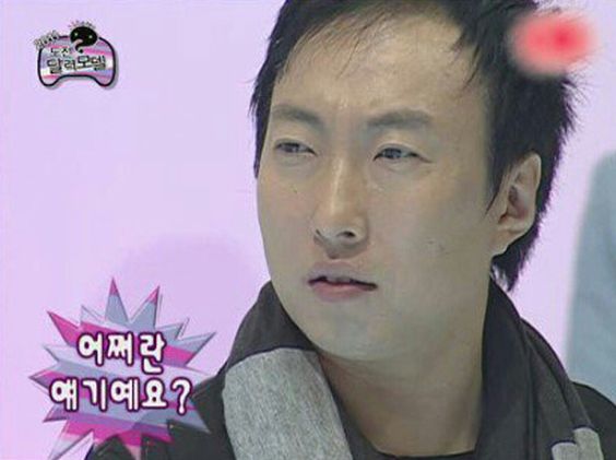 사십이 이미지