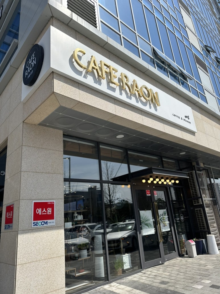카페4776 이미지